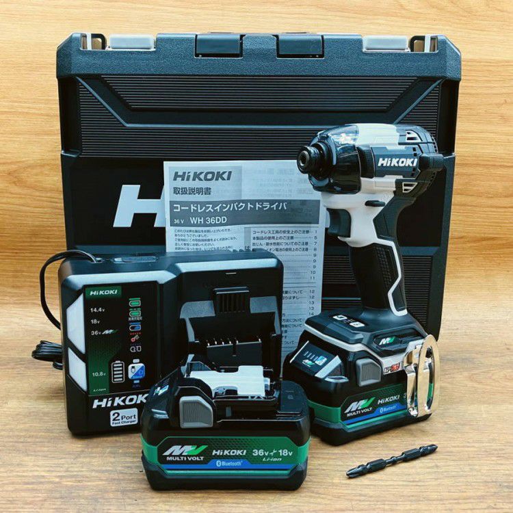HiKOKI/日立工機 WH36DD 2XHSZ(FW)36V マルチボルトコードレス