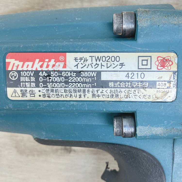 代理出品　マキタ　インパクトレンチ　TW0200　100V　管か14 makita/マキタ TW0200 12.7sq インパクトレンチ 100V | 機械工具の