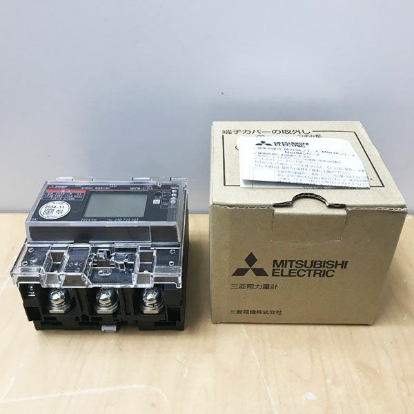MITSUBISHI/三菱 M8FM-S1R 1P3W 100V 120A 60Hz 2024年製 普通電力量計