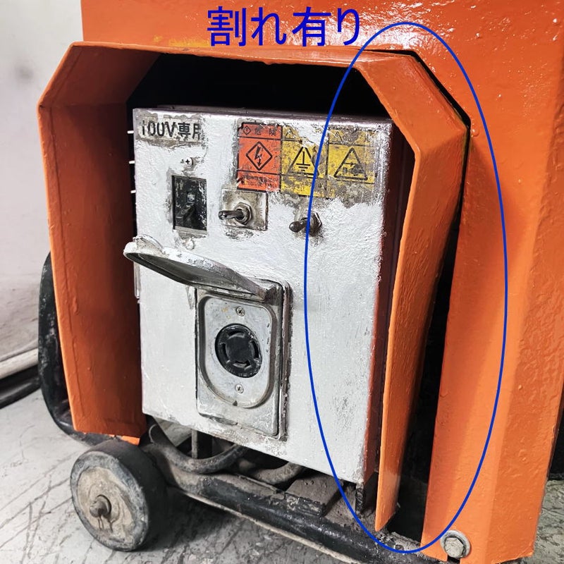 岡三機工 OKG-05MS グラウトポンプ グラウト注入機 セメントミルク 