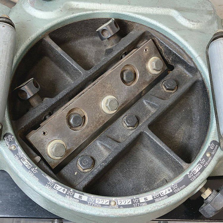 HITACHI/日立 PF60F2 ベビー超仕上げかんな盤 100V | 機械工具の 