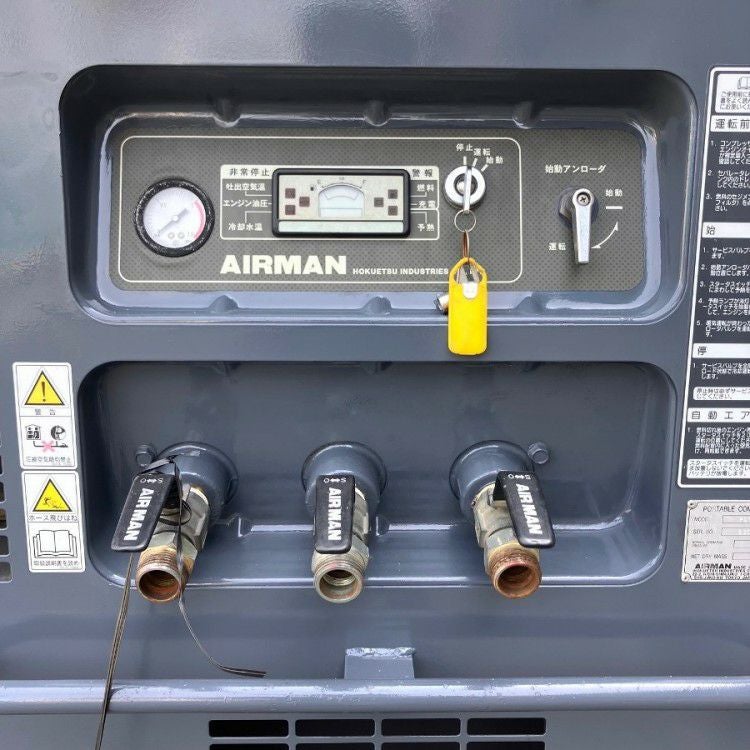 AIRMAN/エアマン 北越工業 PDS130SC-5B2 35馬力 エンジン 