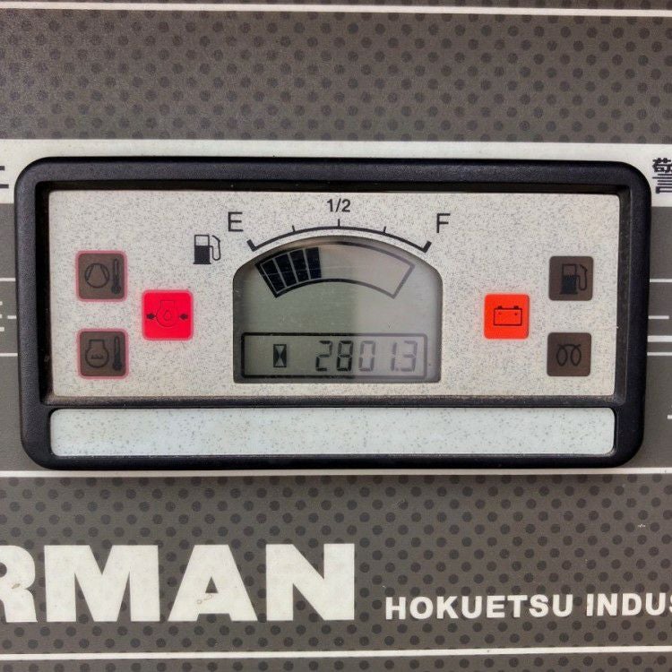 AIRMAN/エアマン 北越工業 PDS130SC-5B2 35馬力 エンジン
