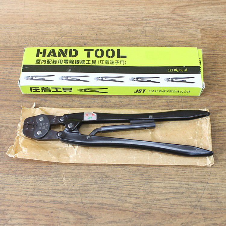 日圧 ＪＳＴ 圧着工具 YC021 JST/日圧 YC-500 手動圧着工具 | 機械工具のMugendouネットショップ