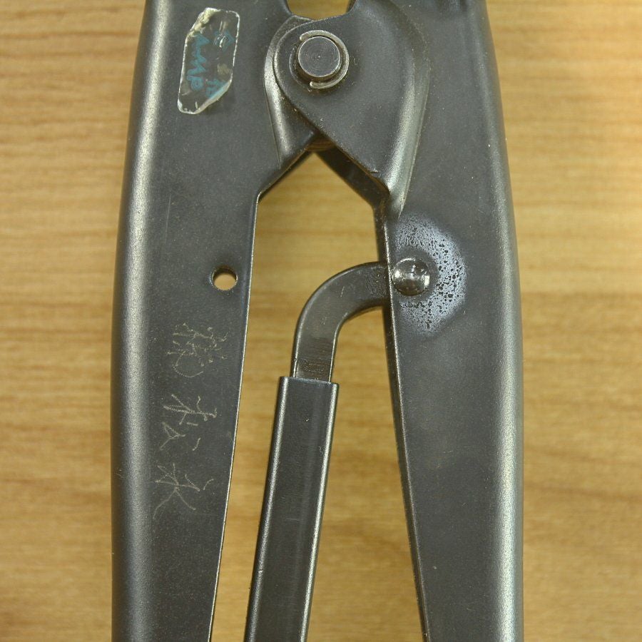 Amp TYPE-F 24-20 手動式圧着工具 | 機械工具のMugendouネットショップ