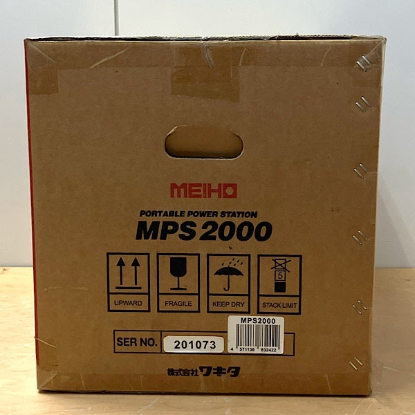 WAKITA/ワキタ ポータブル電源 MPS2000 ポータブルパワーステーション