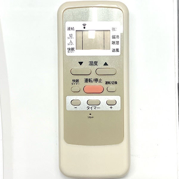 本体のみ KOIZUMI/コイズミ 冷房専用モデル 100V ウインドエアコン 4