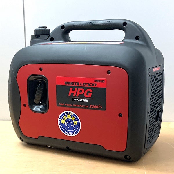 WAKITA/ワキタ インバーター発電機 HPG2300iS ガソリン式 防音型 2.3