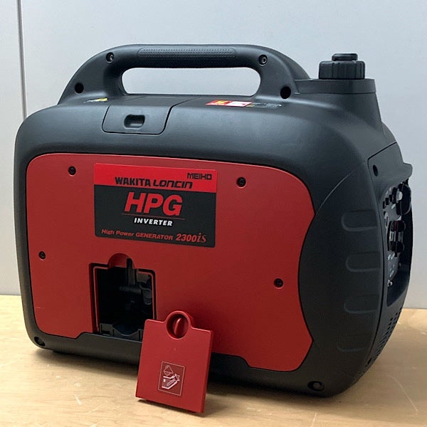 WAKITA/ワキタ インバーター発電機 HPG2300iS ガソリン式 防音型 2.3