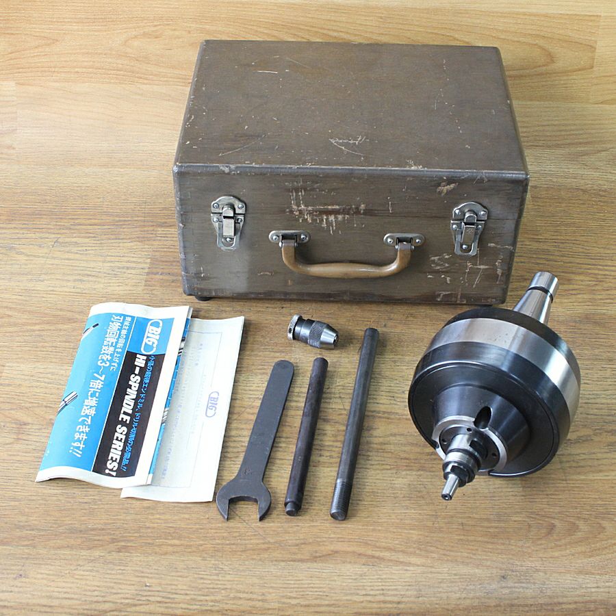 BIG/大昭和精機 HIGH SPINDLE X4G 倍速スピンドル ハイスピンドル
