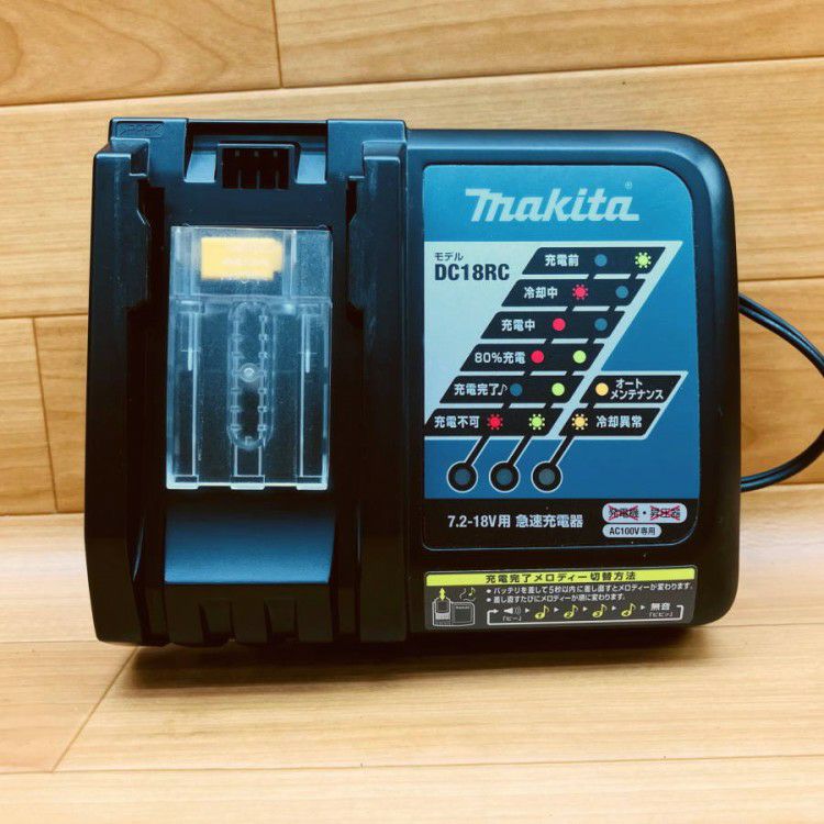 makita/マキタ CL182FD 18V 充電式クリーナー バッテリー・充電器