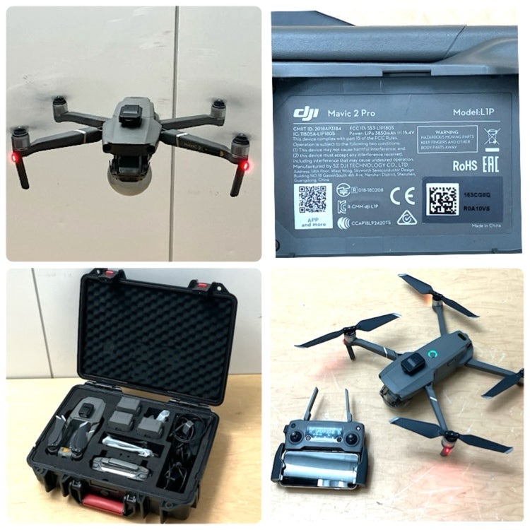 dji/ディー・ジェイ・アイ Mavic 2 Pro RC1B /マビック2プロ ドローン