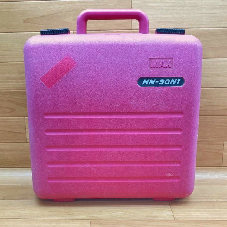 超特価商品！ MAX HN-90N1 高圧釘打ち機【リライズ野田愛宕店】【中古】管理番号：IT8VBIZFELB0 マックス(MAX) 釘打ち機 HN-90N1 を買取させていただきました! | リツール