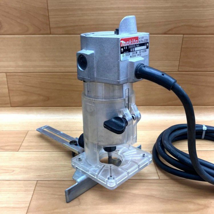 makita/マキタ 3701 トリマ 6mm軸 | 機械工具のMugendouネットショップ