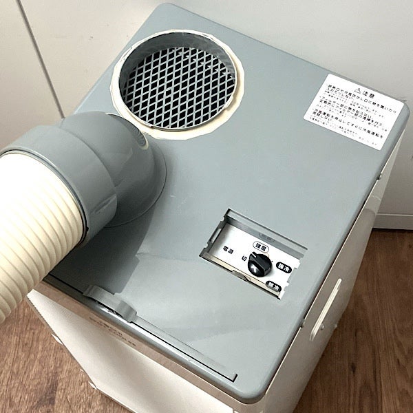KODEN/広電 スポットクーラー KSM257 2019年製 | 機械工具のMugendou