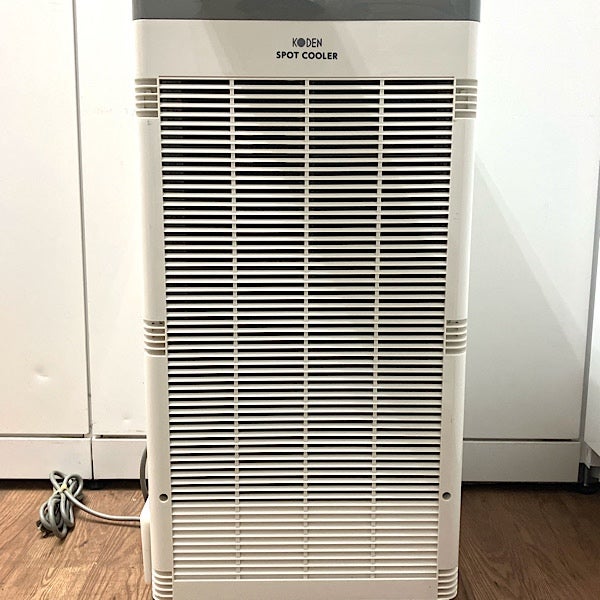 直接引取歓迎！ KODEN 広電 スポットクーラー KSM257 2019年製 KODEN/広電 スポットクーラー KSM257 2019年製 | 機械工具のMugendou