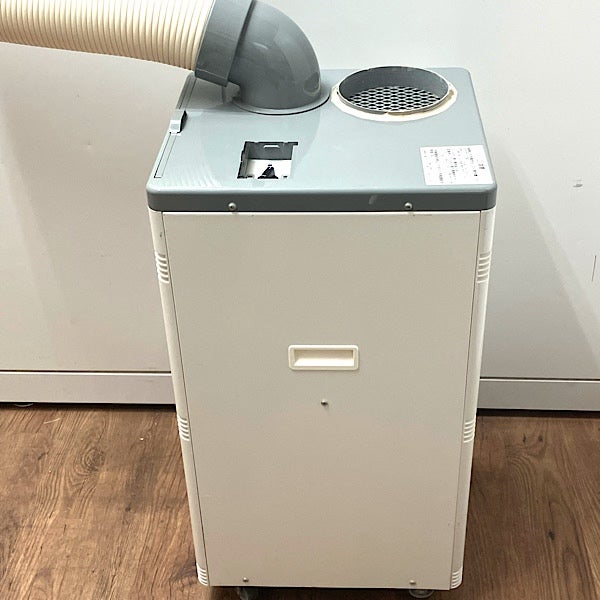 KODEN/広電 スポットクーラー KSM257 2019年製 | 機械工具のMugendou