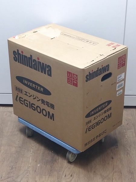 新ダイワ 1.6kVA インバータ発電機 IEG1600M-Y ガソリンエンジン