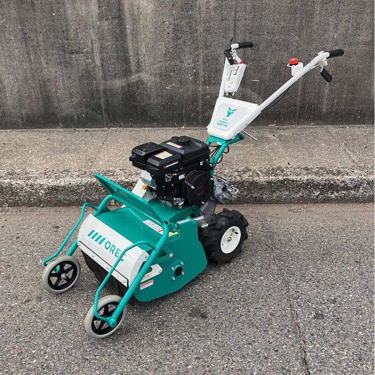 自走式草刈機、耕運機、運搬車 | 機械工具のMugendouネットショップ 自走式草刈機、耕運機、運搬車 | 機械工具のMugendouネットショップ