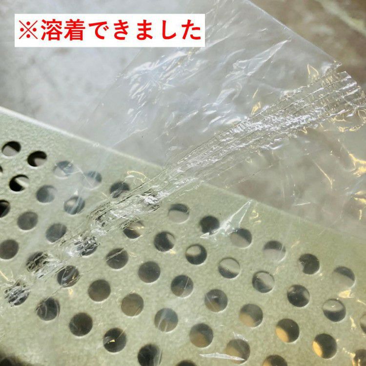 SG/志賀包装機 SG-600R ヒートシーラー ラミネートシーラー | 機械工具