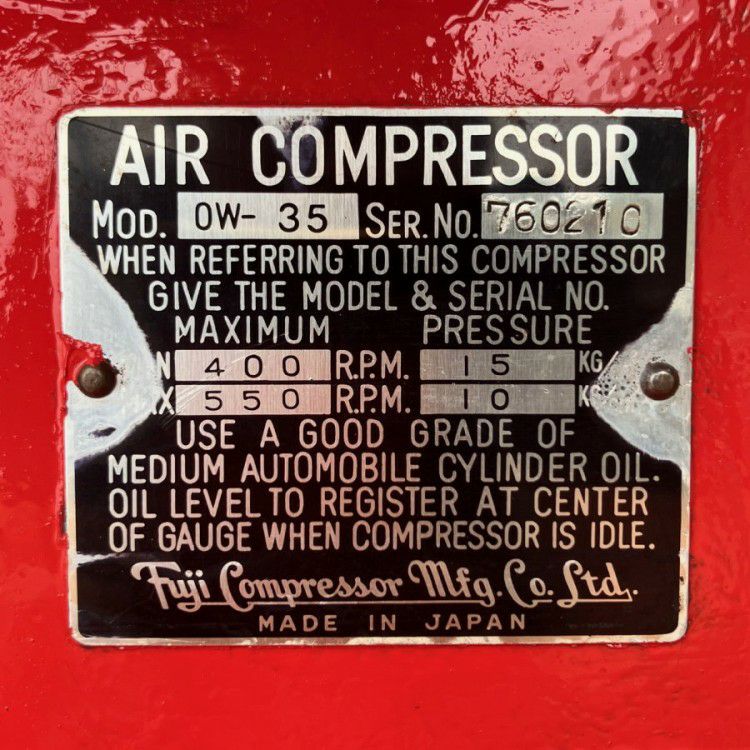 Fuji/富士製作所 W-35 5馬力/3.7kW 中圧コンプレッサー | 機械工具の
