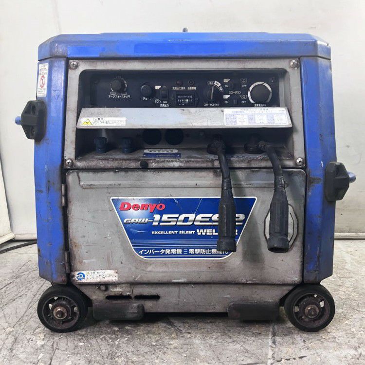 Denyo GAW-150ES2 インバータ発電機 溶接機 ウエルダー DENYO/デンヨー GAW-150ES2 エンジンウェルダー 防音型ガソリン
