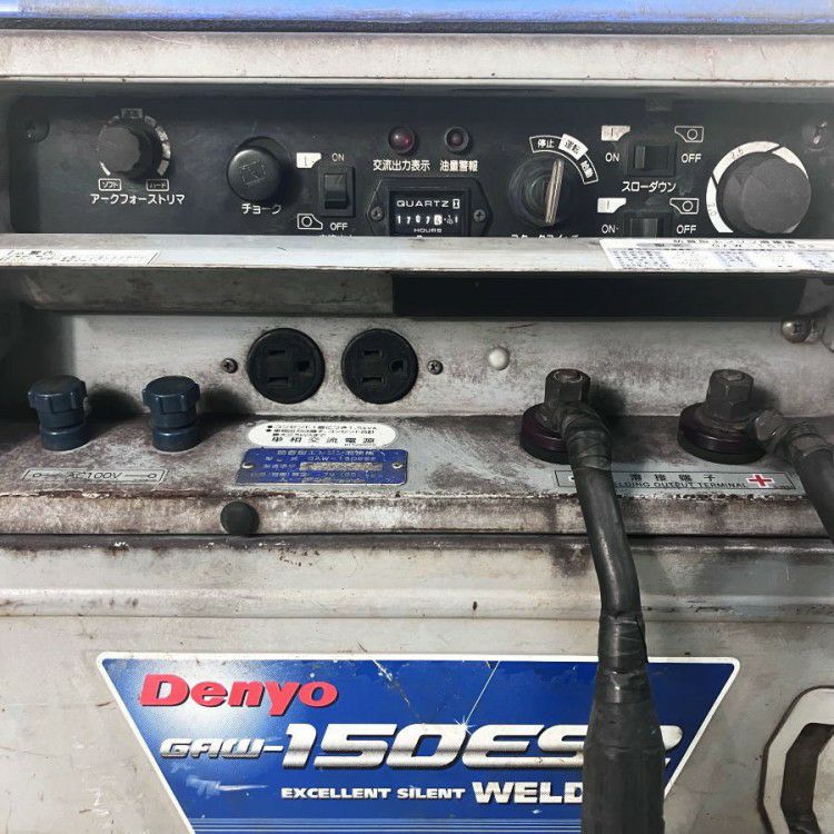 DENYO/デンヨー GAW-150ES2 エンジンウェルダー 防音型ガソリン