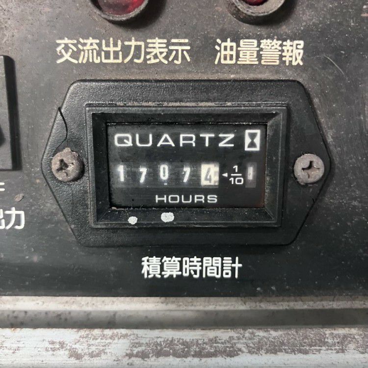 ✨デンヨー 中古 エンジン溶接機 GAW-150ES2 アワーメーター256ｈ✨うるま市田場✨ 中古溶接機デンヨーGAW-150ES2整備・塗装済商品詳細【中古農機具販売 UMM】