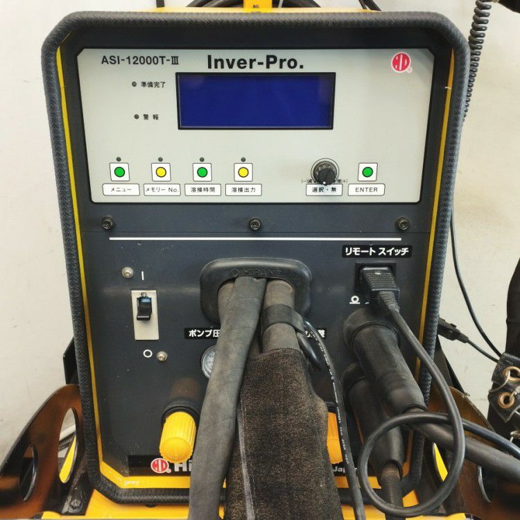 ヒラネ/HIRANE ASI-12000T- スポット溶接機 オートスポッター 12000A 