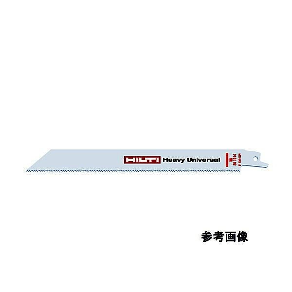 ヒルティ HILTI SP20 10-14 Universal 203mm レシプロソー用ブレード