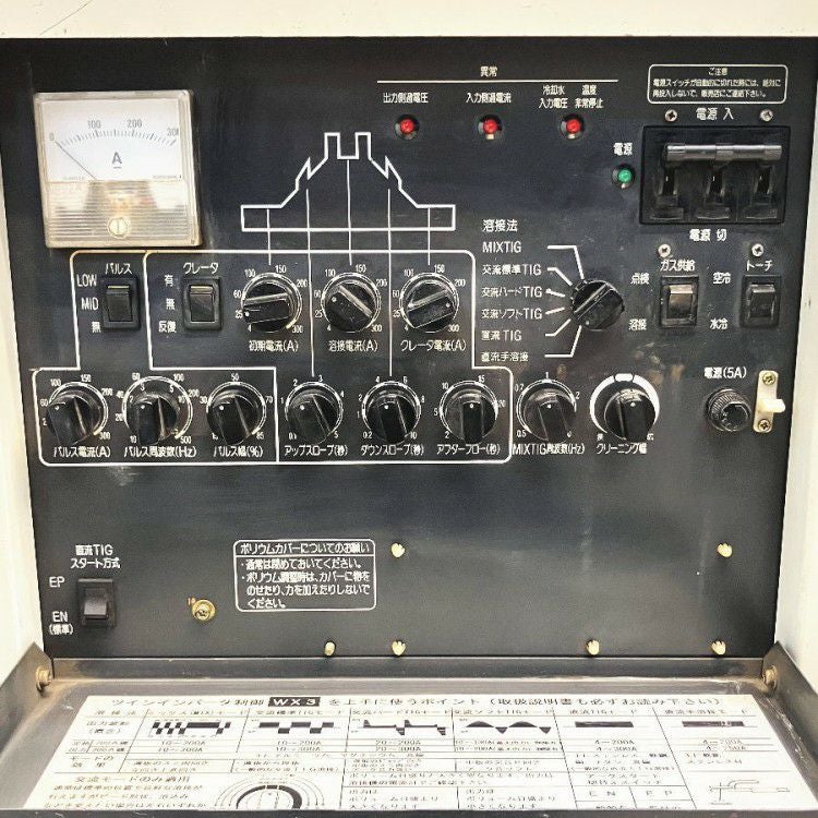 Panasonic/パナソニック YC-300WX3 交直両用インバータTIG溶接機 TIG 