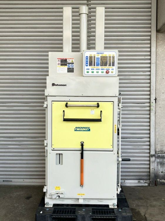 【中古圧縮機】Bishamon 圧縮減容梱包機 NCP100S プレスキー スギヤス＞圧縮減容梱包機 プレスキースタンダード NCP100S - YouTube