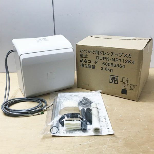 HITACHI/日立 DUPK-NP112K4 業務用エアコン ドレンアップメカ | 機械
