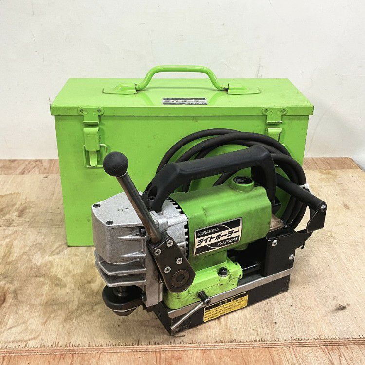 育良精機 IS-LB30SX ライトボーラー【野田愛宕店】【店頭取引限定】【中古】管理番号：ITGSS1RGEGXC IKURATOOLS/イクラ/育良精機 IS-LB30SX 小型磁気ボール盤 ライト