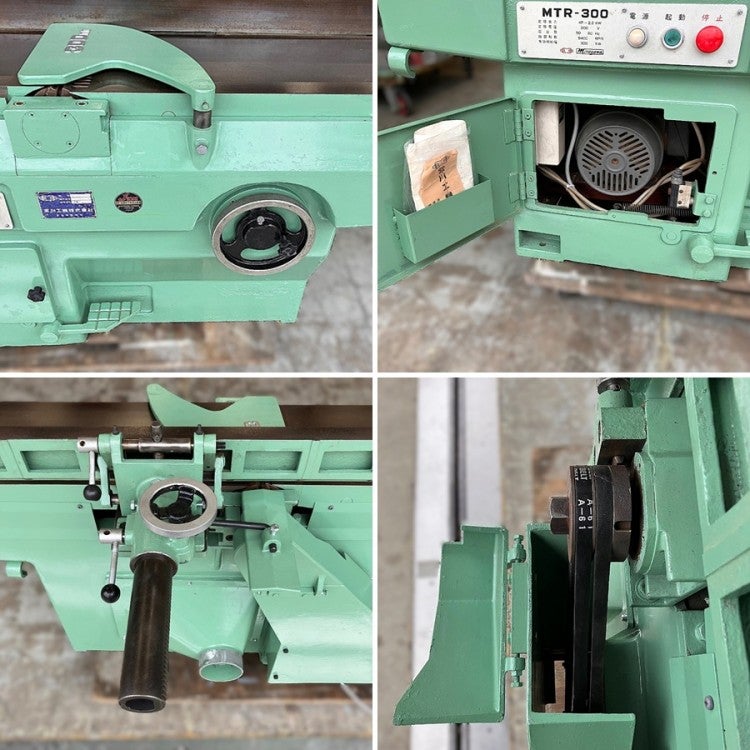 配送は要相談］宮川工機 MTR-300 300 手押し鉋盤 | 機械工具のMugendou