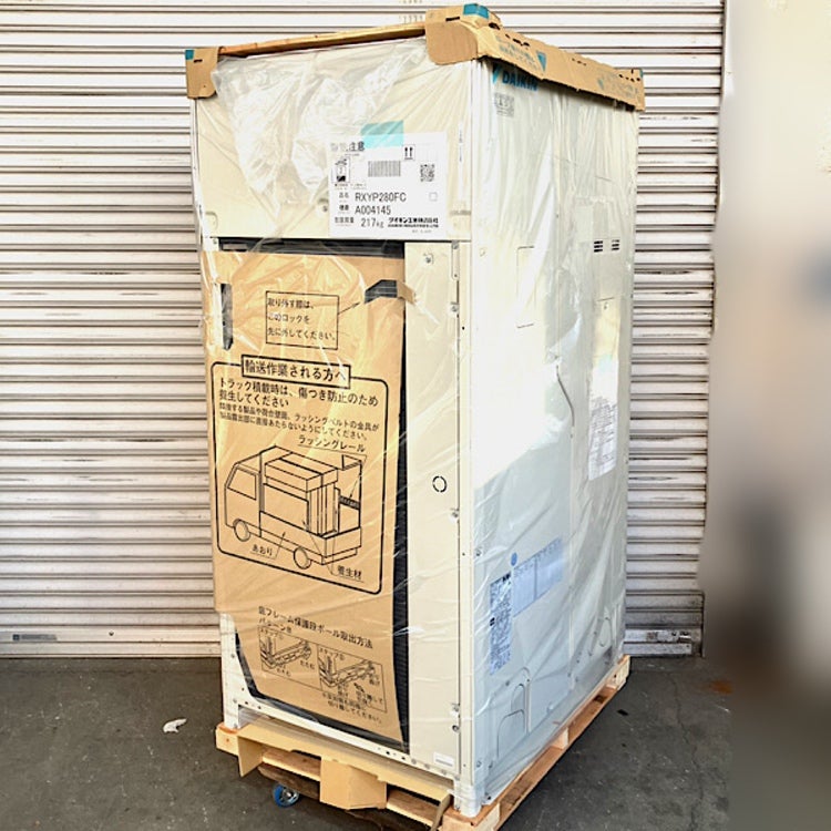 DAIKIN/ダイキン RXYP280FC ビルマルチ用室外機 10馬力 2025年 三相
