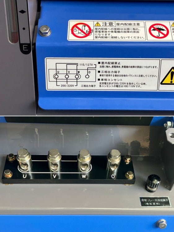 Denyo/デンヨー 7.5kVA ディーゼルエンジン発電機 TLG-7.5LSK 運転0