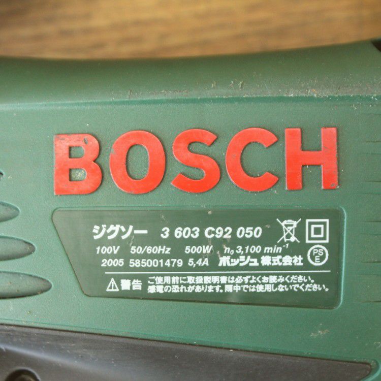 BOSCH/ボッシュ PST 650/N ジグソー | 機械工具のMugendouネットショップ