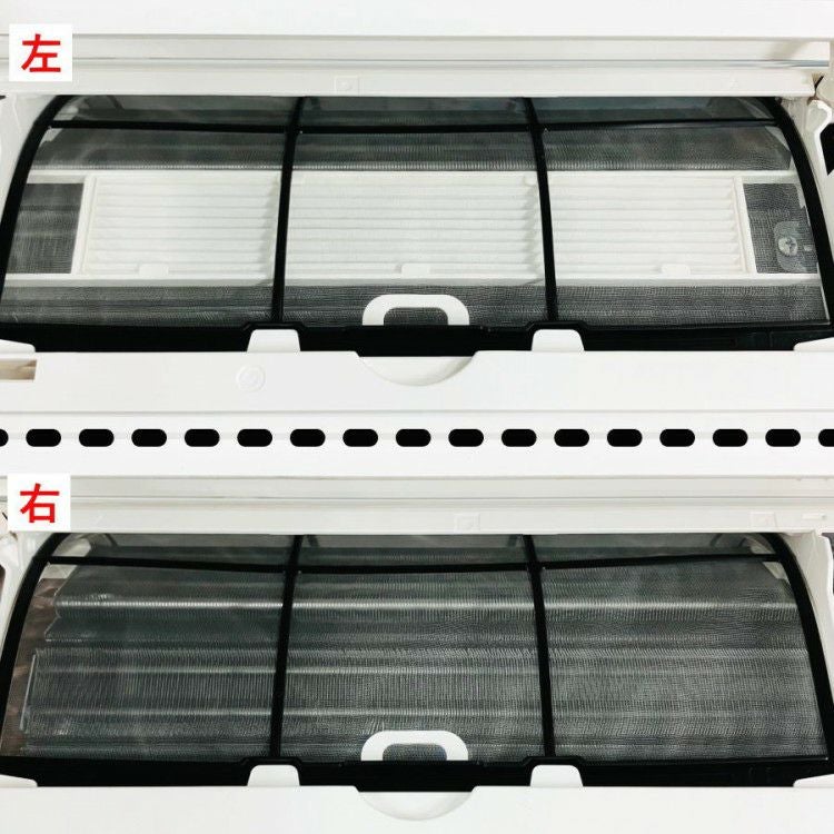 DAIKIN/ダイキン 18畳用ルームエアコン 単相200V ATE56APE5-W | 機械