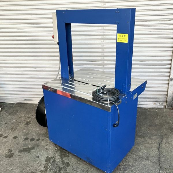 昌弘機工 標準形全自動梱包機 LAP-N | 機械工具のMugendouネットショップ