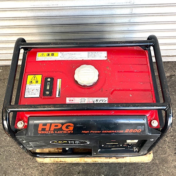 WAKITA/ワキタ 2.5kVA ガソリンエンジン発電機 HPG2500-6 60Hz専用