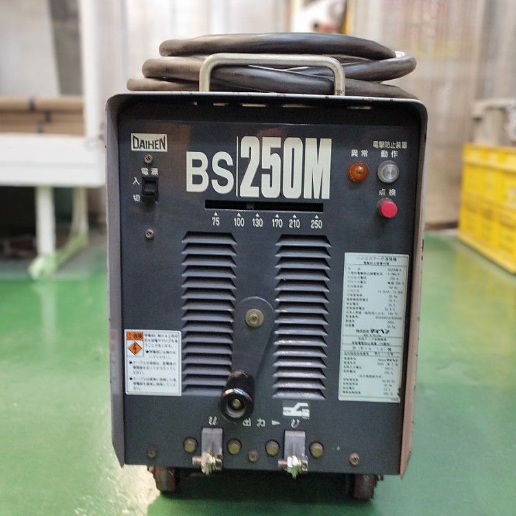【久留米】【引き取り限定】【中古品】ダイヘン BS200M-3 アーク溶接機 DAIHEN/ダイヘン 250A 交流アーク溶接機 単相200V 60Hz仕様 BS250M-4