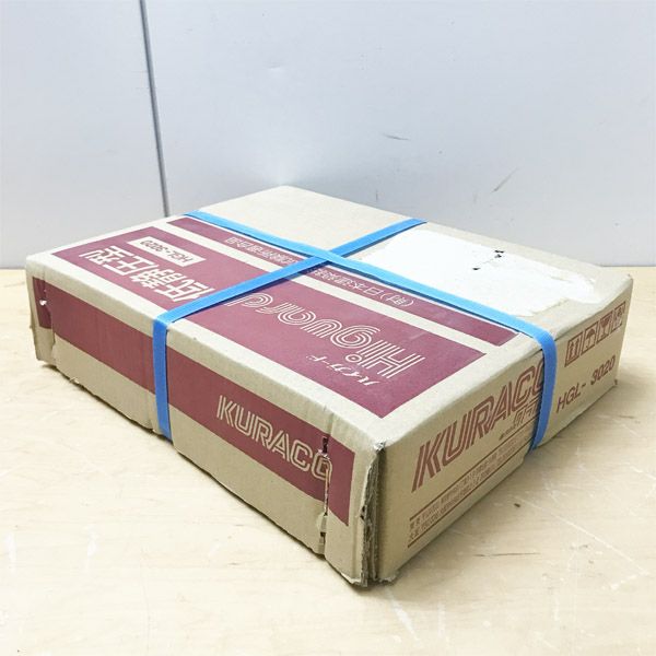KURCO/ クラコ ハイガード HGL-3020 低静圧型厨房用防火風量調整