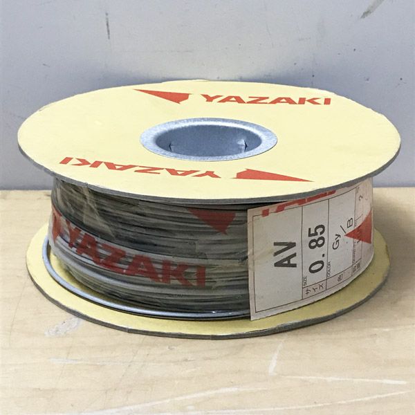 YAZAKI/矢崎総業 AV 0.85mm2 電線 100m巻 灰色/黒 2kg 自動車用低圧
