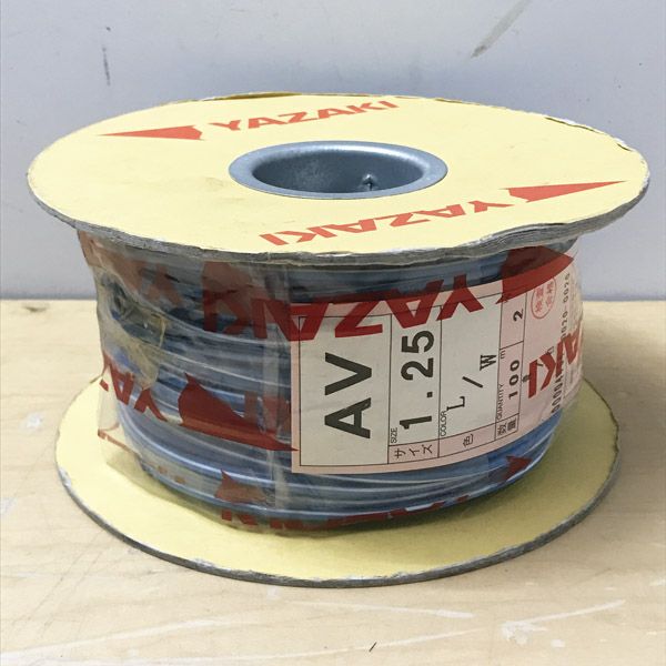 YAZAKI/矢崎総業 AV 1.25mm2 電線 100m巻 青/白 2kg 自動車用低圧電線