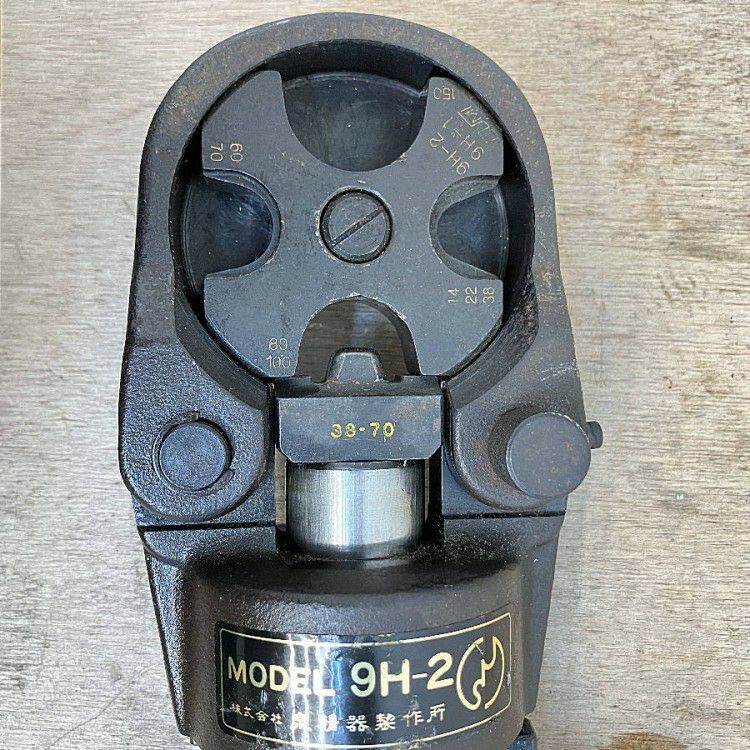 現状品☆IZUMI/泉精器製作所 9H-2 手動油圧式圧着工具 圧着器 | 機械