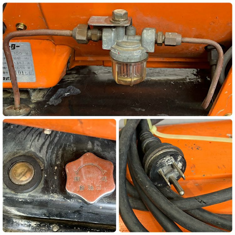 ORION/オリオン HPS-310AL ジェットヒーター 310 58L 100V | 機械工具