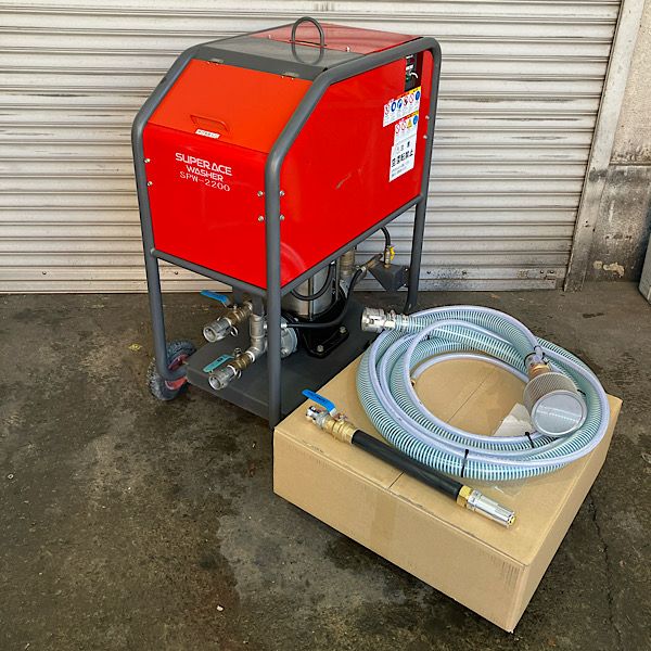 高圧洗浄機 | 機械工具のMugendouネットショップ