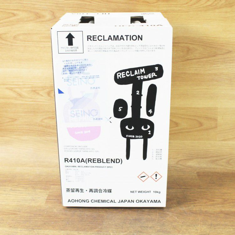 アオホンケミカルジャパン HFC-410A(R410A) 冷媒 10kg | 機械工具の