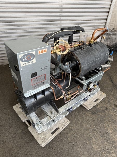 引取限定 日立 スクロール冷凍機 KX-R10W 水冷式 2020年製 125830